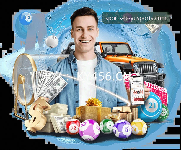 乐鱼体育app推荐 资深技术控的实测心得:乐鱼体育app推荐与性能深度解析